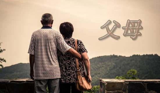 孩子寫給父母的一封信（通用24篇）