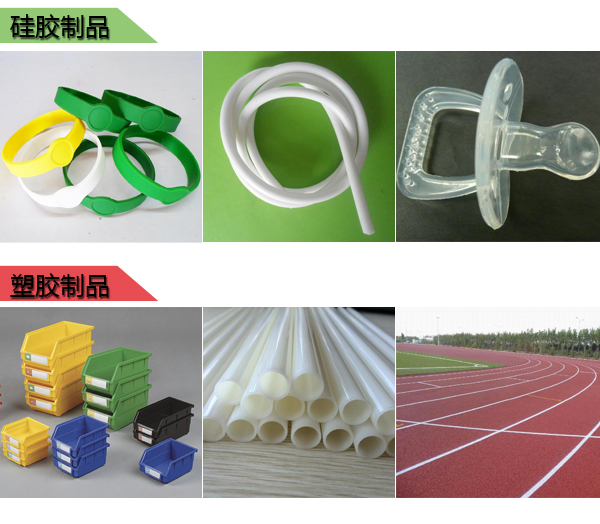 影響模具硅膠產(chǎn)品壽命的因素有哪些 ？