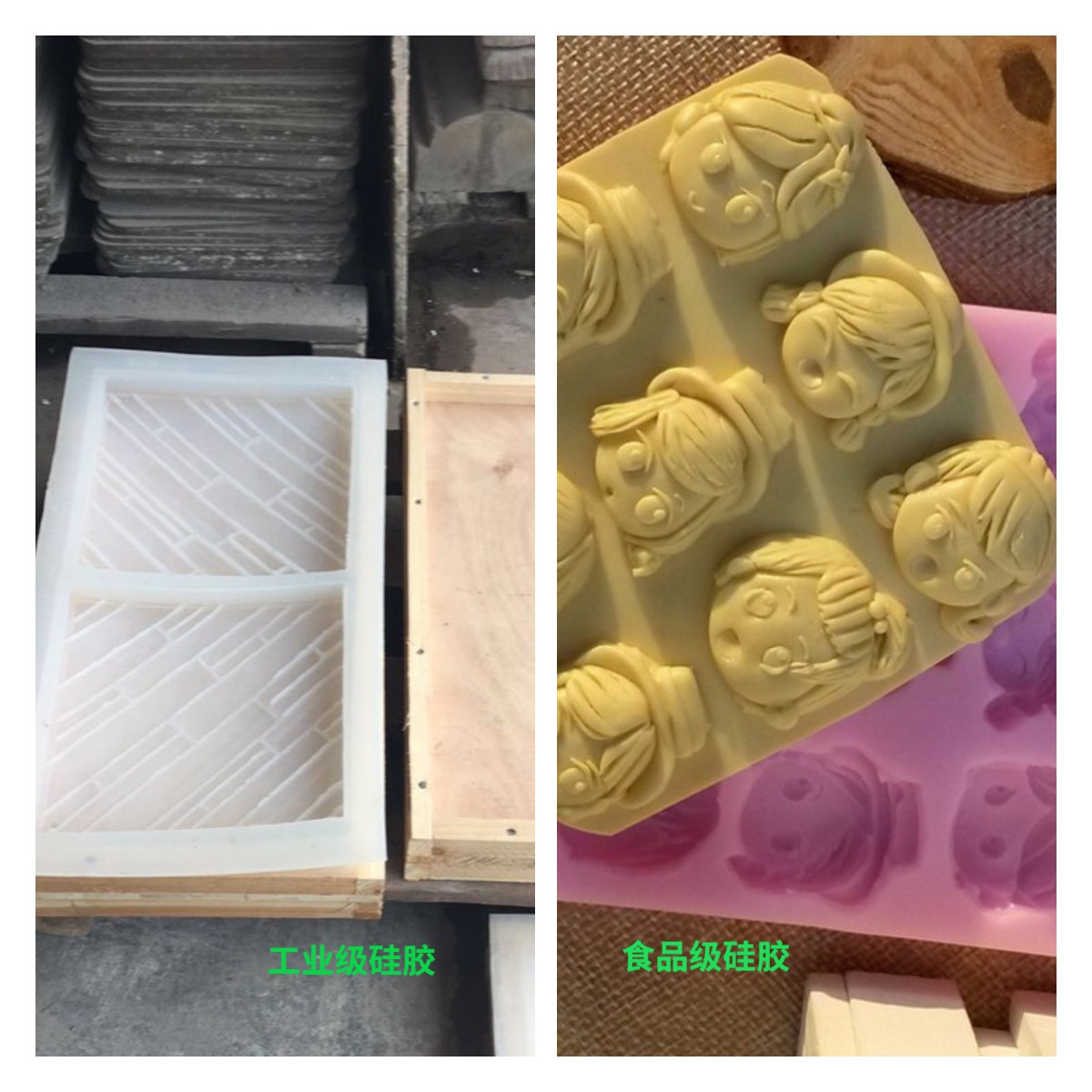 模具硅膠怎么用，一定要加溫嗎？