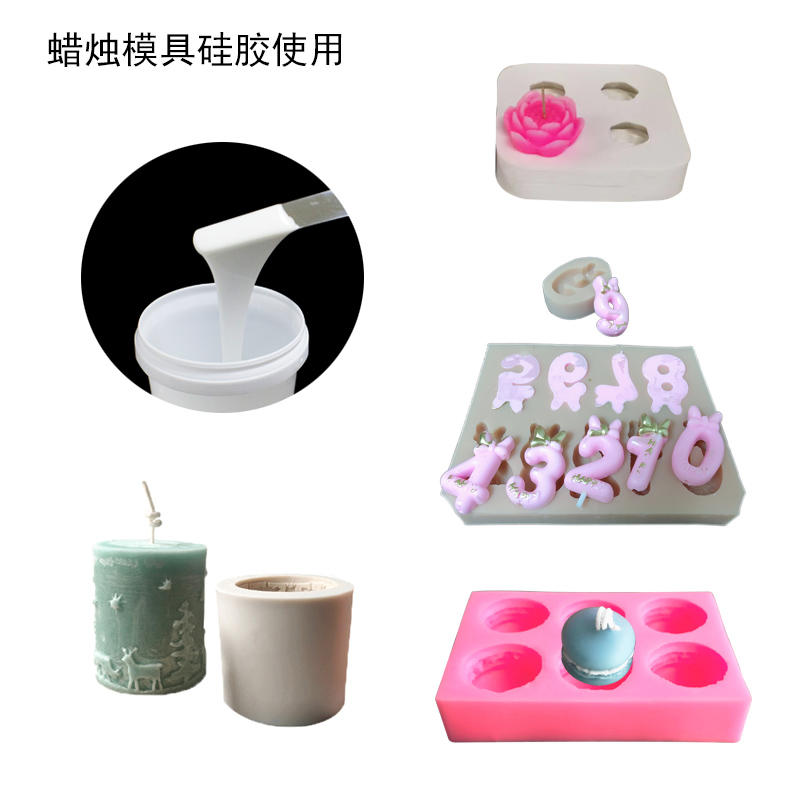 液體硅膠助力清明節，打造別樣節日氛圍