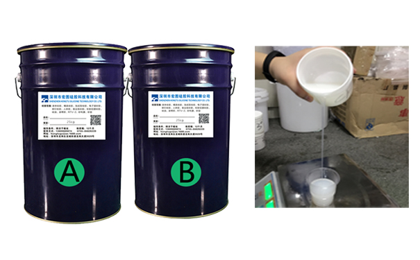 液態硅膠選好原料輕松搞定各種復雜形狀，你還在等什么？