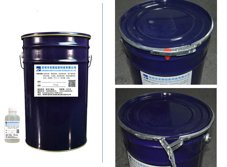 如何儲存未開封的液體原料？