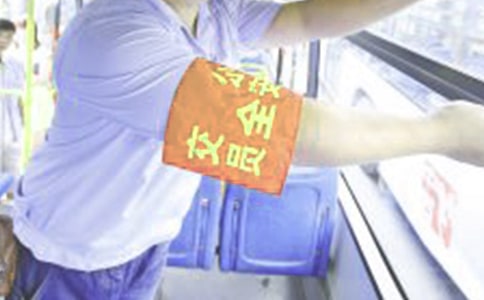 安全員個人述職報告4篇