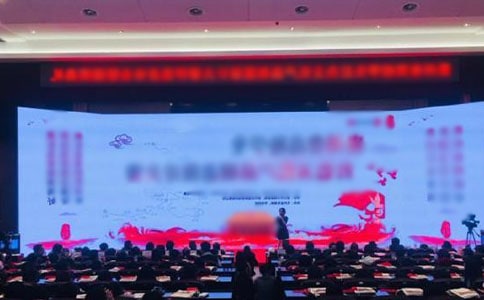 學校頒獎典禮主持詞(2)