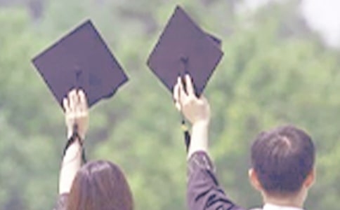 大學畢業寄語