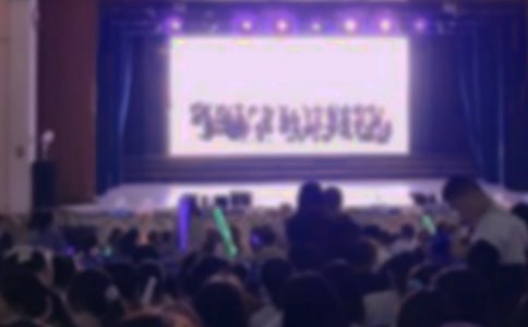 畢業晚會開場詞和結束語
