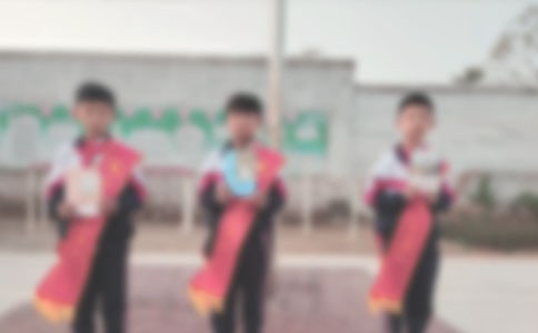 表彰大會邀請