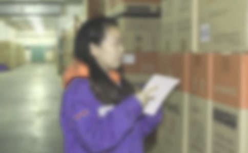 倉(cāng)管的職責(zé)