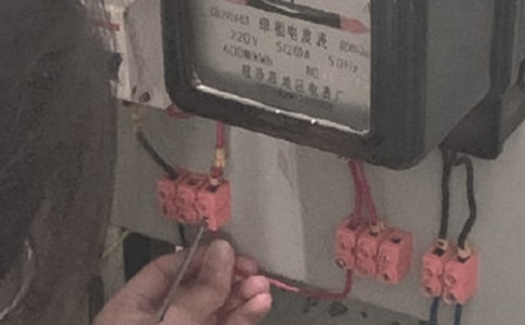 電子電工實(shí)習(xí)心得