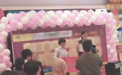 店慶活動(dòng)短信