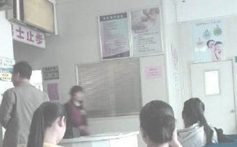 婦產科醫師個人述職報告