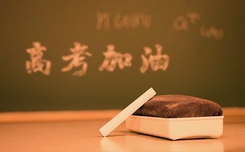 高考病句類型詳細解析(2)