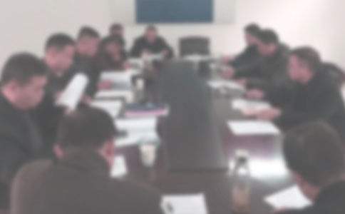 關于工商局述廉述職報告4篇