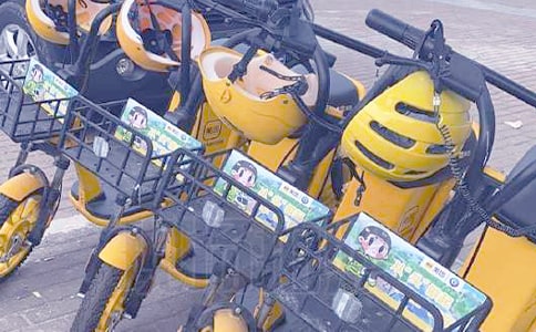 一輛共享單車(chē)作文