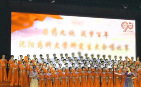 難忘的合唱比賽作文（精選12篇）