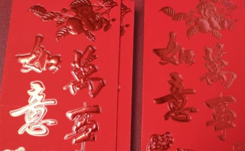 搶紅包作文集合(11篇)