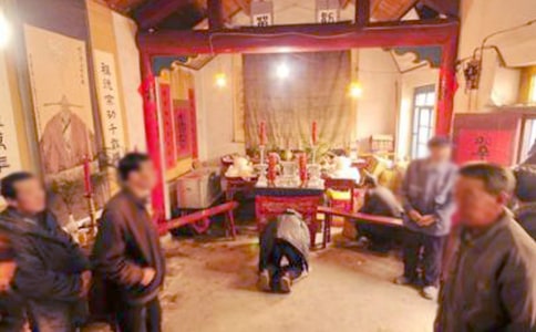 回鄉祭祖作文