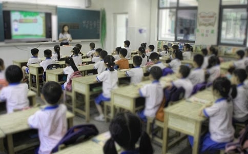 《分數的基本性質》教學設計