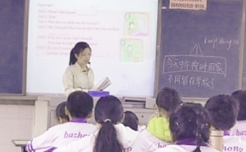 2021年教學(xué)副校長(zhǎng)工作的述職報(bào)告范文