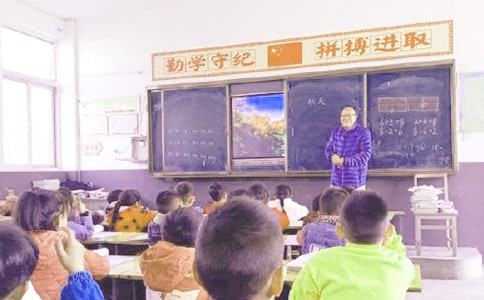 《空氣能占據空間嗎》教學反思4篇