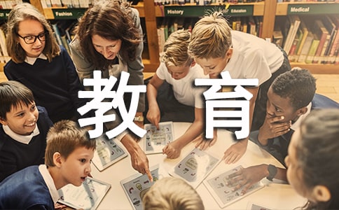 高校體育理論課程教育教學探討論文