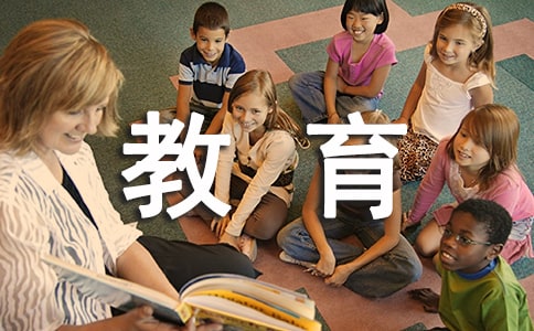 高中教導處教育教學工作總結（精選16篇）