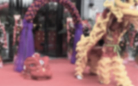 開業(yè)慶典賀詞