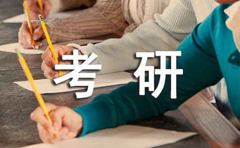英語四六級和考研英語復習如何同步