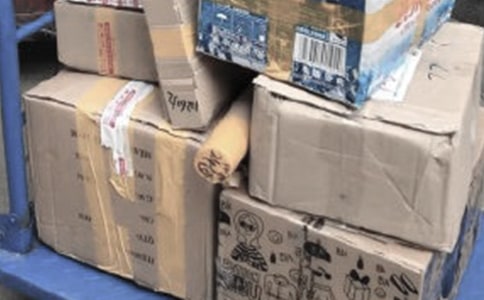 中通快遞公司實習報告