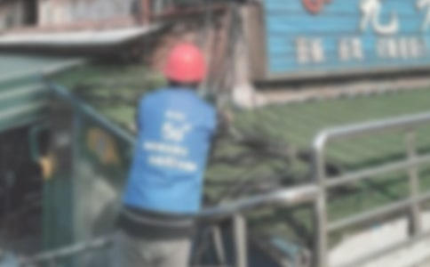電腦設置寬帶撥號連接的方法