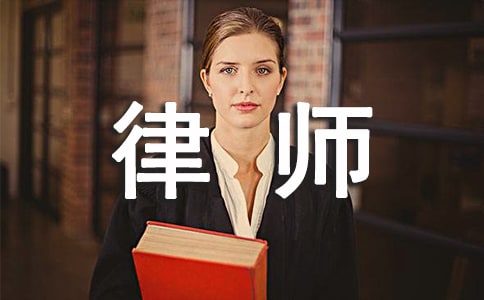 律師函(范本)[優選15篇]