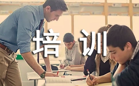 消防監控中心培訓計劃