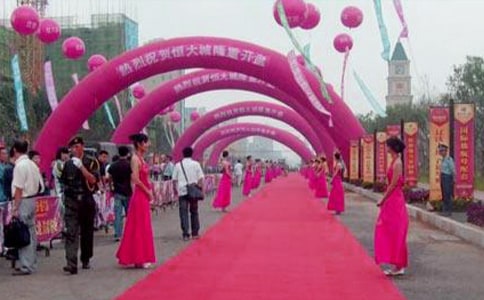 五月婚慶慶典證婚詞