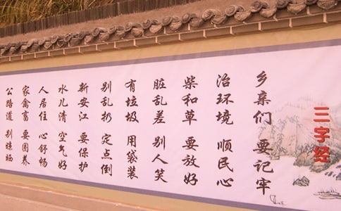 《三字經》讀后感【通用15篇】