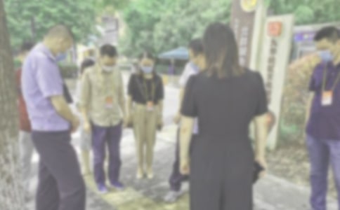 社區自查整改報告