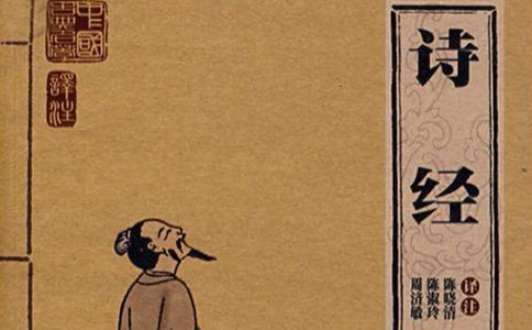 女孩詩經起名 500個好聽有詩意的女孩子名字
