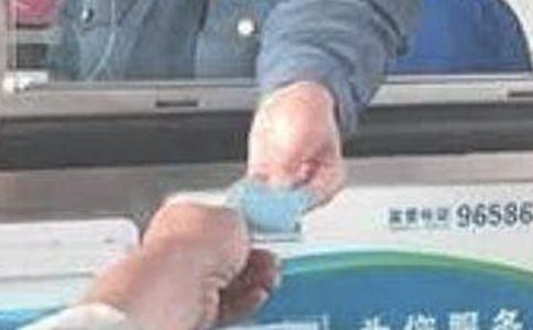 電力收費(fèi)員工作總結(jié)怎么寫