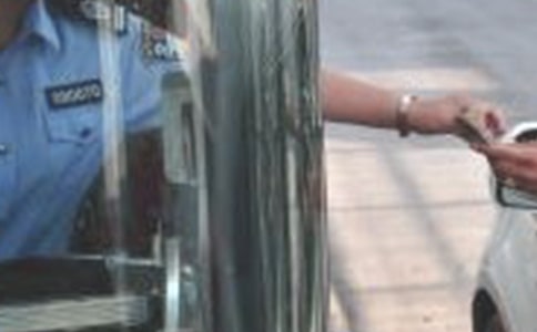高速收費員個人工作總結