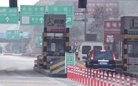 收費站副站長述職報告