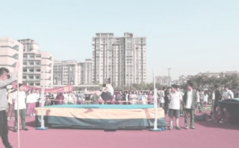 贊跳高運動員廣播稿