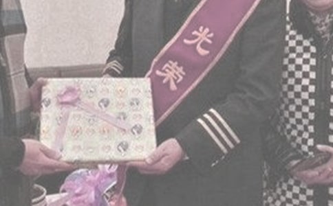 離退休黨支部工作總結范文4篇