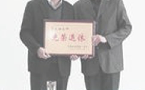 【推薦】關(guān)于特殊工種退休批復(fù)