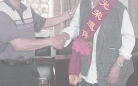 光榮退休賀詞220句