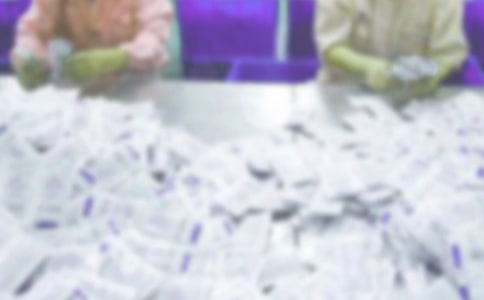 制藥廠社會實踐報告