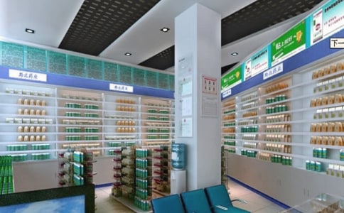 藥店管理制度集錦15篇