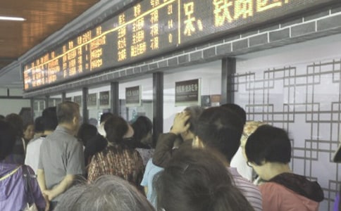醫(yī)保整改報告范本