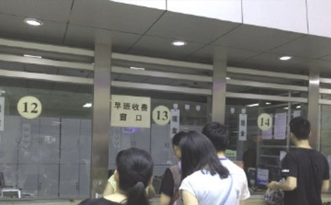 醫(yī)保自查自糾整改報(bào)告