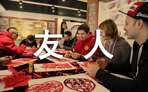 形容別離的詩句 友人別離的詩句