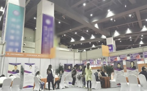 參加招聘會(huì)你需要注意什么