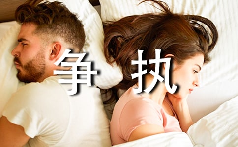 作息表讓我與孩子之間少了不必要的爭執